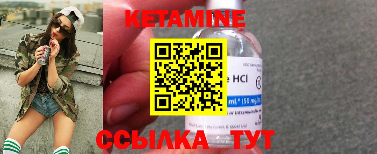 Мефедрон   ТГК  Нарткала  Вход с VPN  Гашиш  Каннабис 