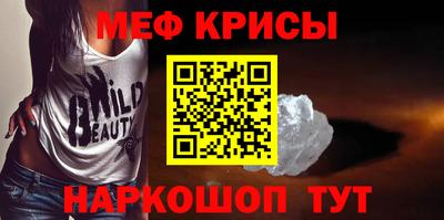 метадон Будённовск