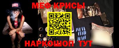 метадон Будённовск
