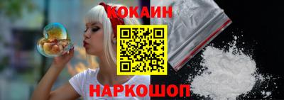 прущие грибы Бугуруслан