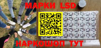 метадон Будённовск