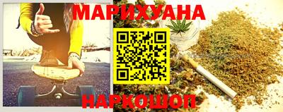 прущие грибы Бугуруслан