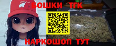 метадон Будённовск