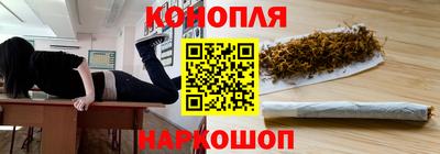 бошки Бузулук