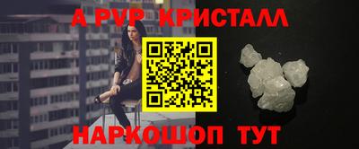 метадон Будённовск