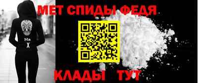 метадон Будённовск