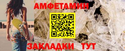 метадон Будённовск
