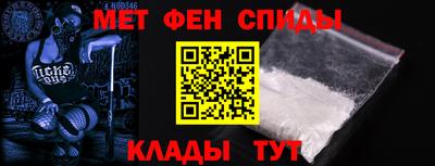 метадон Будённовск