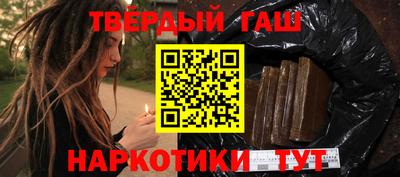 метадон Будённовск