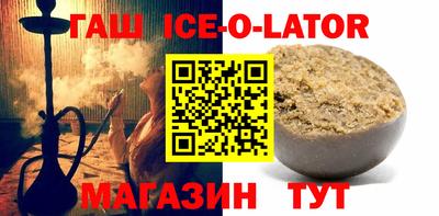 прущие грибы Бугуруслан