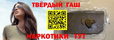 метадон Будённовск