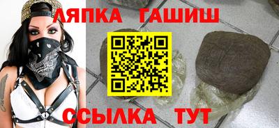 метадон Будённовск