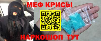 бошки Бузулук